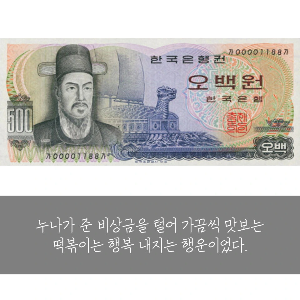 슬라이드10.PNG