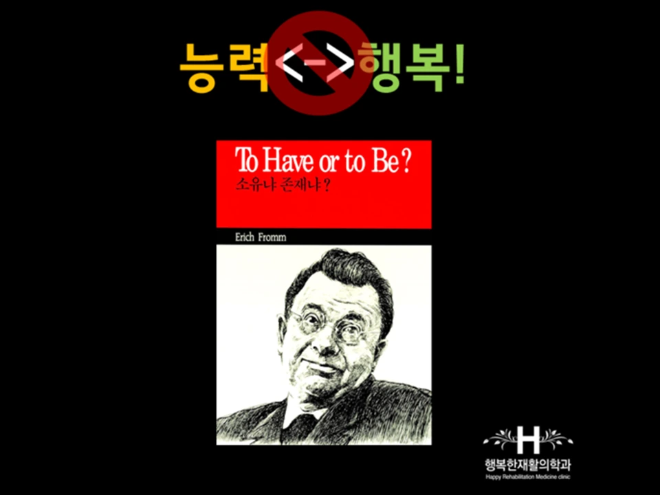 슬라이드12.PNG
