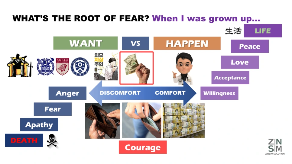 %EC%8A%AC%EB%9D%BC%EC%9D%B4%EB%93%9C3.PNG?type=w966