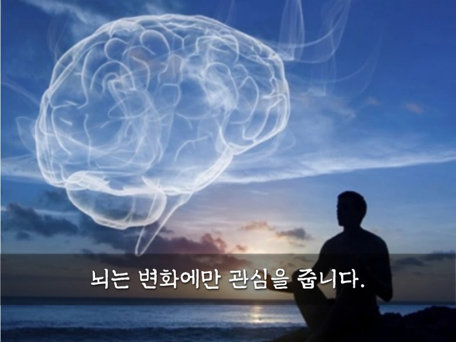 %EC%8A%AC%EB%9D%BC%EC%9D%B4%EB%93%9C8.PNG?type=w1