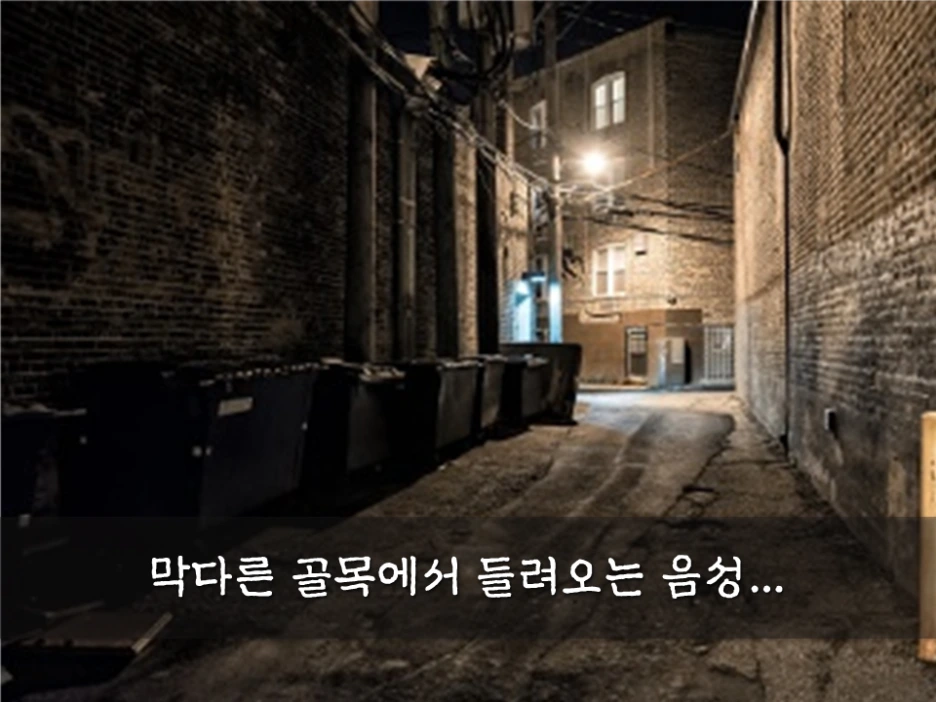 %EC%8A%AC%EB%9D%BC%EC%9D%B4%EB%93%9C9.PNG?type=w1