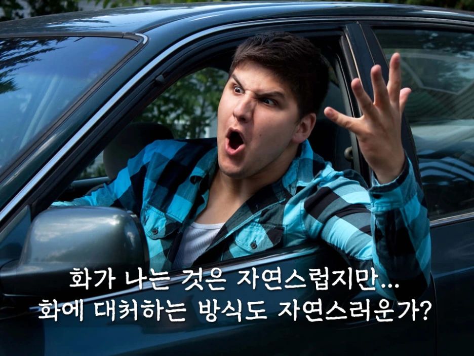 %EC%8A%AC%EB%9D%BC%EC%9D%B4%EB%93%9C10.PNG?type=w1