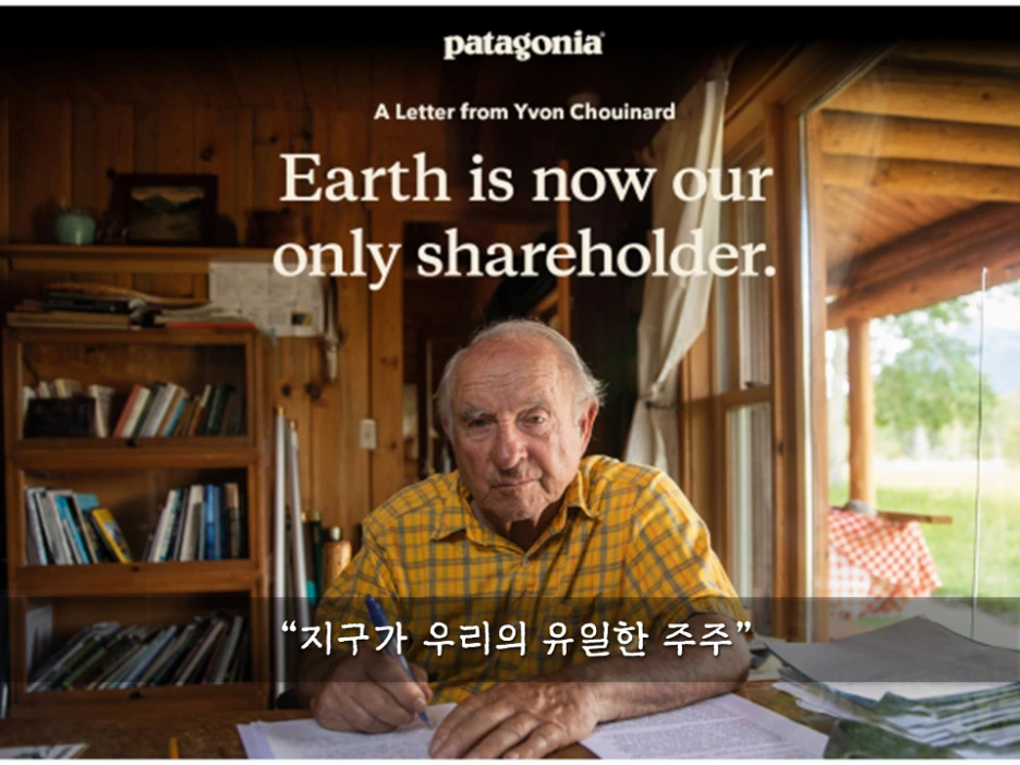 %EC%8A%AC%EB%9D%BC%EC%9D%B4%EB%93%9C16.PNG?type=w1