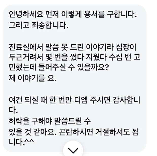 %EA%B7%B8%EB%A6%BC1.jpg?type=w1