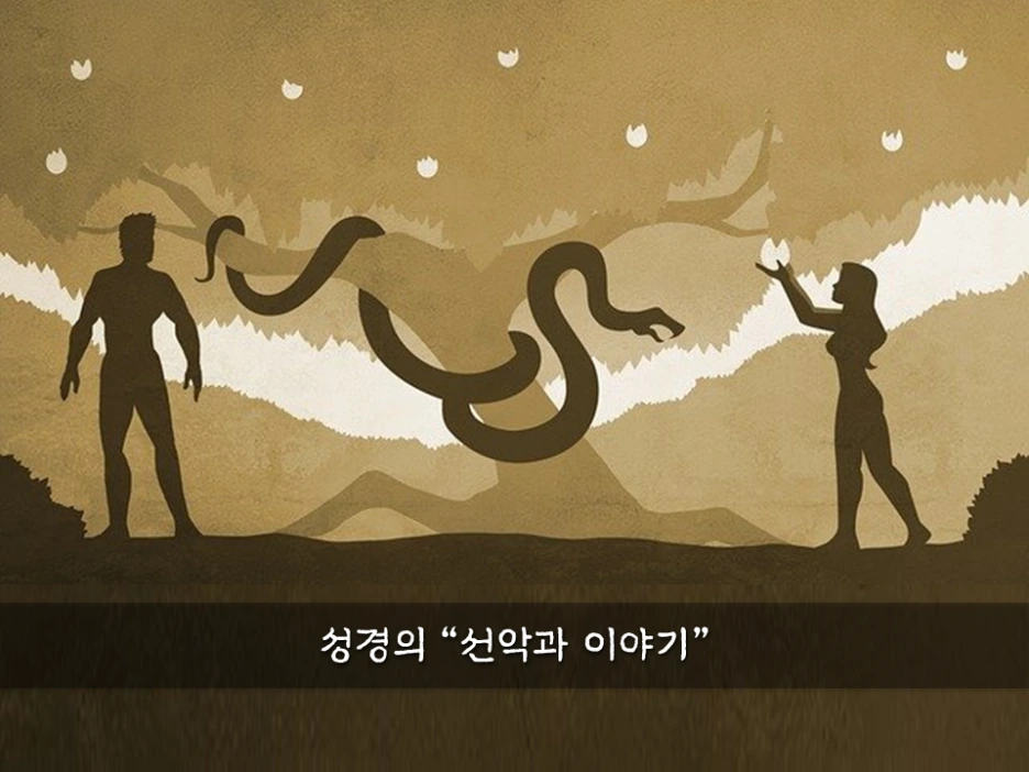 %EC%8A%AC%EB%9D%BC%EC%9D%B4%EB%93%9C10.PNG?type=w1