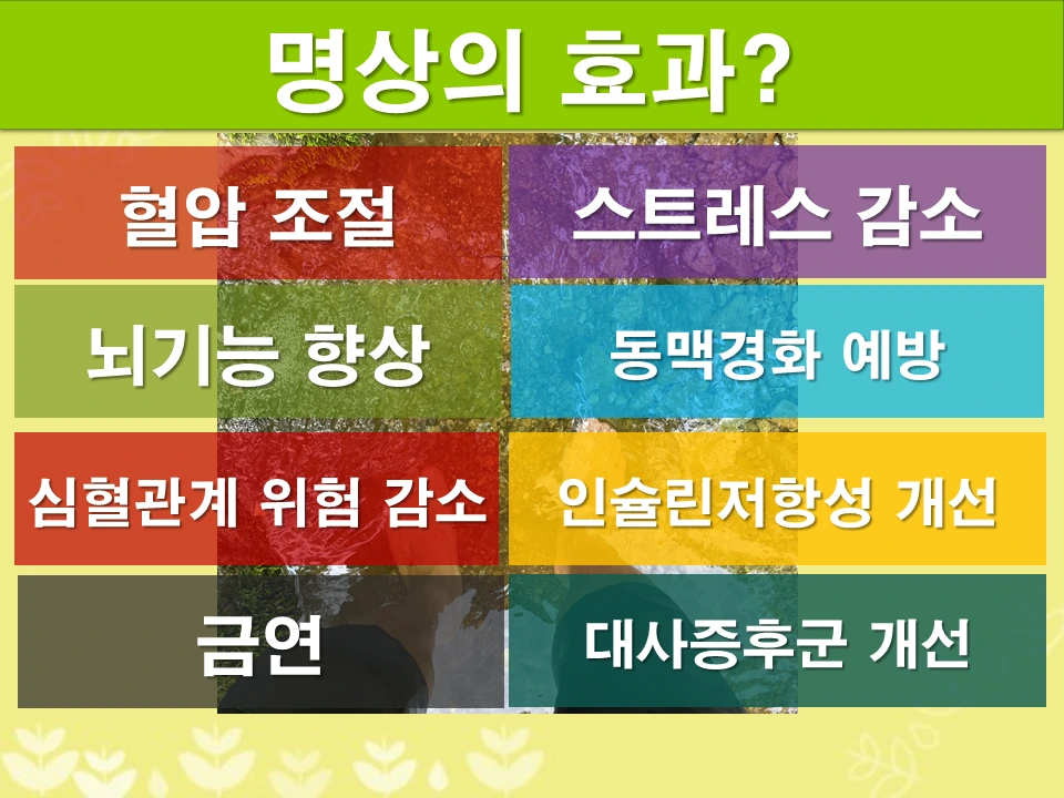 슬라이드6.PNG