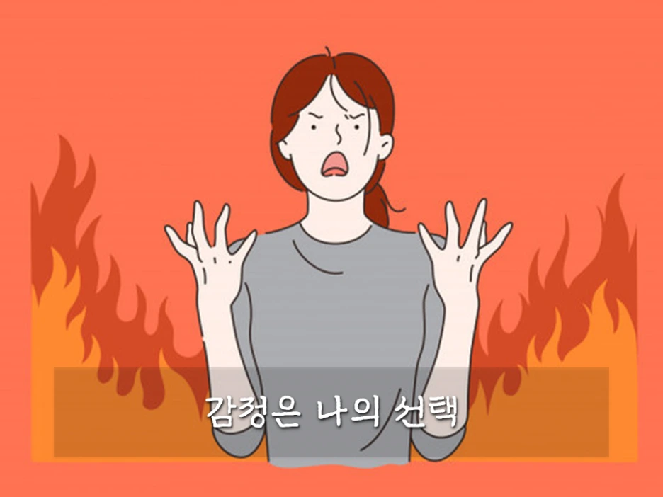 %EC%8A%AC%EB%9D%BC%EC%9D%B4%EB%93%9C5.PNG?type=w1