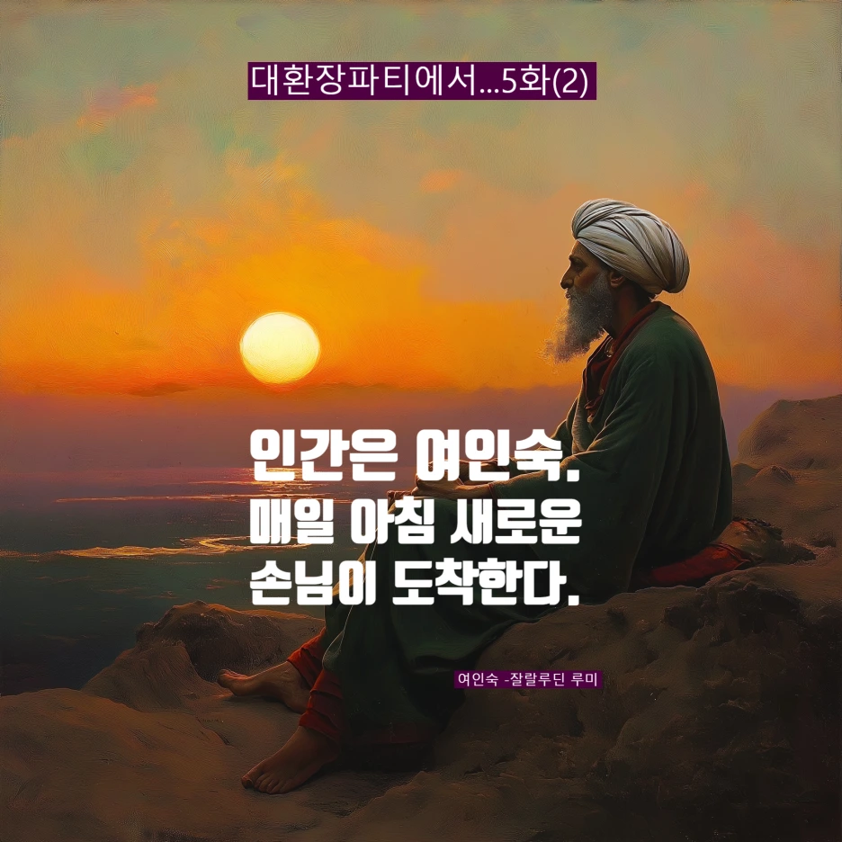 SE-28a5cb2c-8f3f-4994-901a-6398ed05d20a.png?type=w1