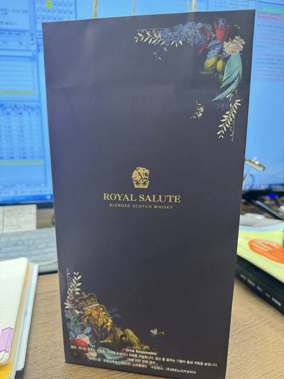 IMG_1588.JPEG?type=w966