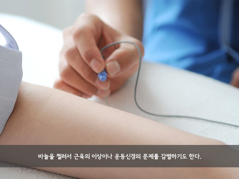 %EC%8A%AC%EB%9D%BC%EC%9D%B4%EB%93%9C5.PNG?type=w966