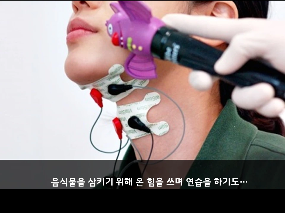 %EC%8A%AC%EB%9D%BC%EC%9D%B4%EB%93%9C4.PNG?type=w966