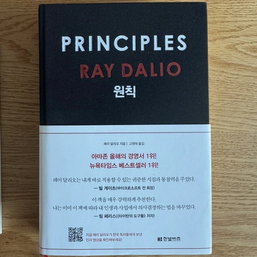 IMG_8317.JPG?type=w1