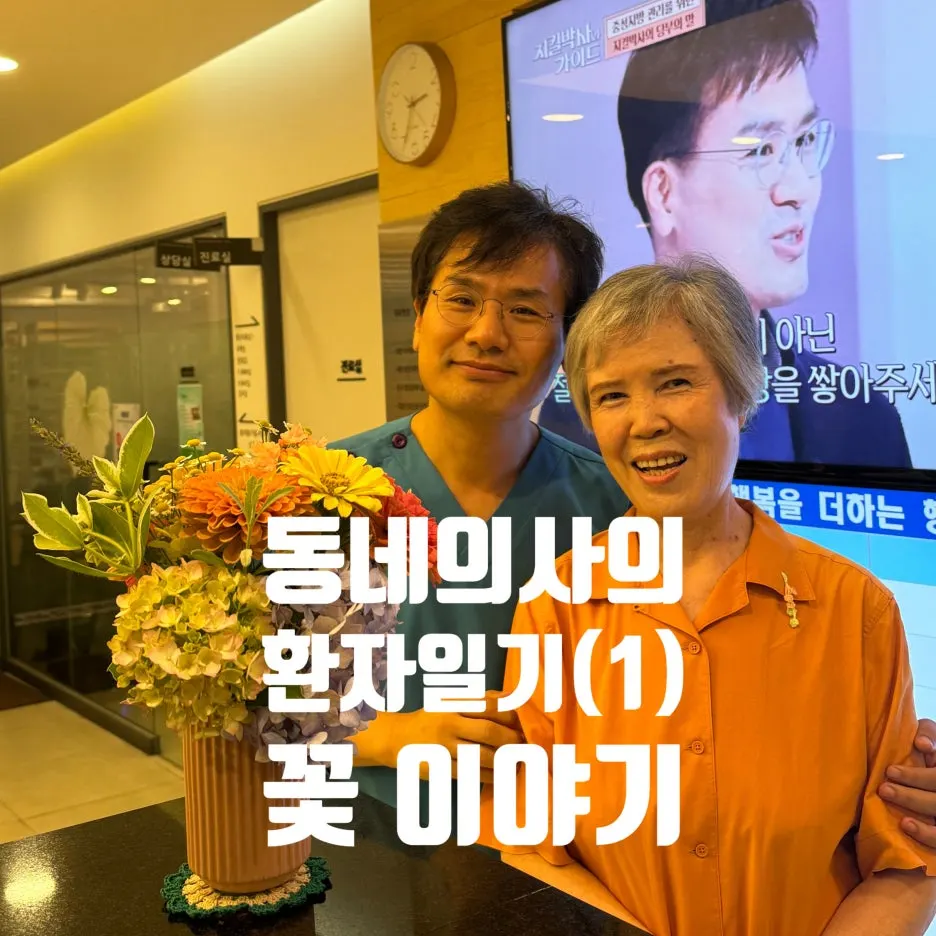 SE-773c3668-f551-4c11-b9f3-93cdd308a8d5.jpg?type=w1