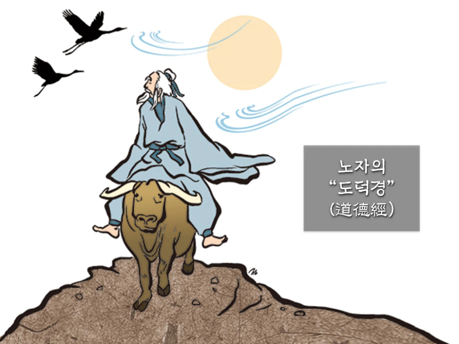 %EC%8A%AC%EB%9D%BC%EC%9D%B4%EB%93%9C12.PNG?type=w1