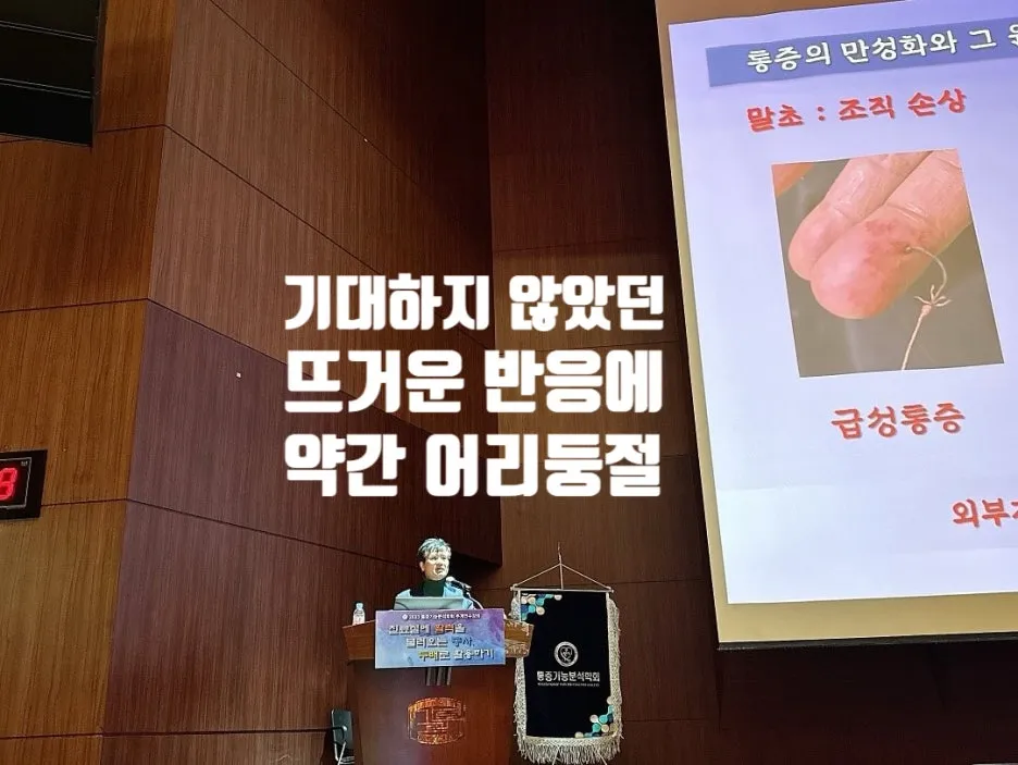 SE-b2b08bb4-fa6c-4e99-8fc0-c9f3ea8f1662.jpg?type=w1