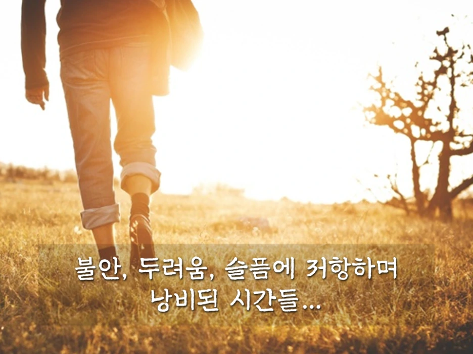 %EC%8A%AC%EB%9D%BC%EC%9D%B4%EB%93%9C9.PNG?type=w1