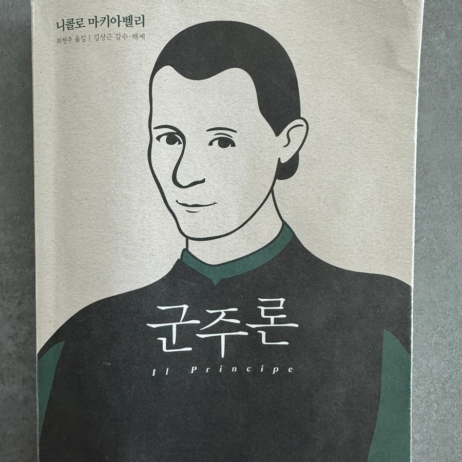 IMG_5342.JPG?type=w1