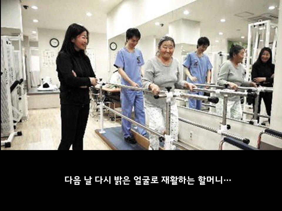 %EC%8A%AC%EB%9D%BC%EC%9D%B4%EB%93%9C7.PNG?type=w966