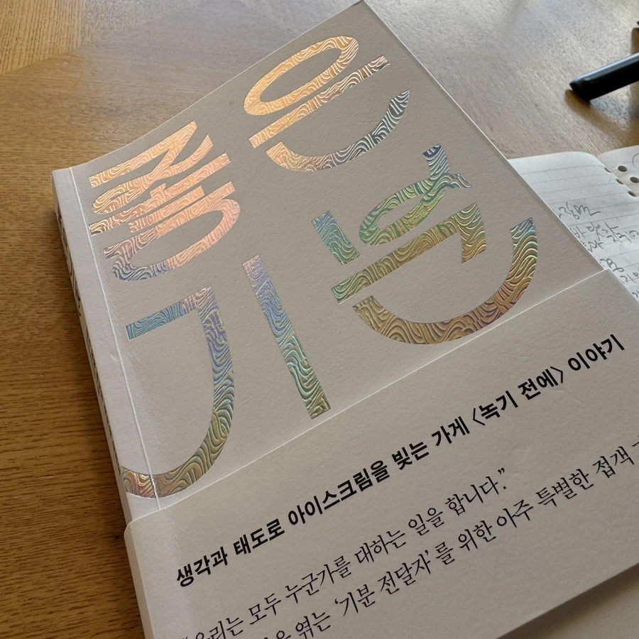 IMG_8110.JPG?type=w1