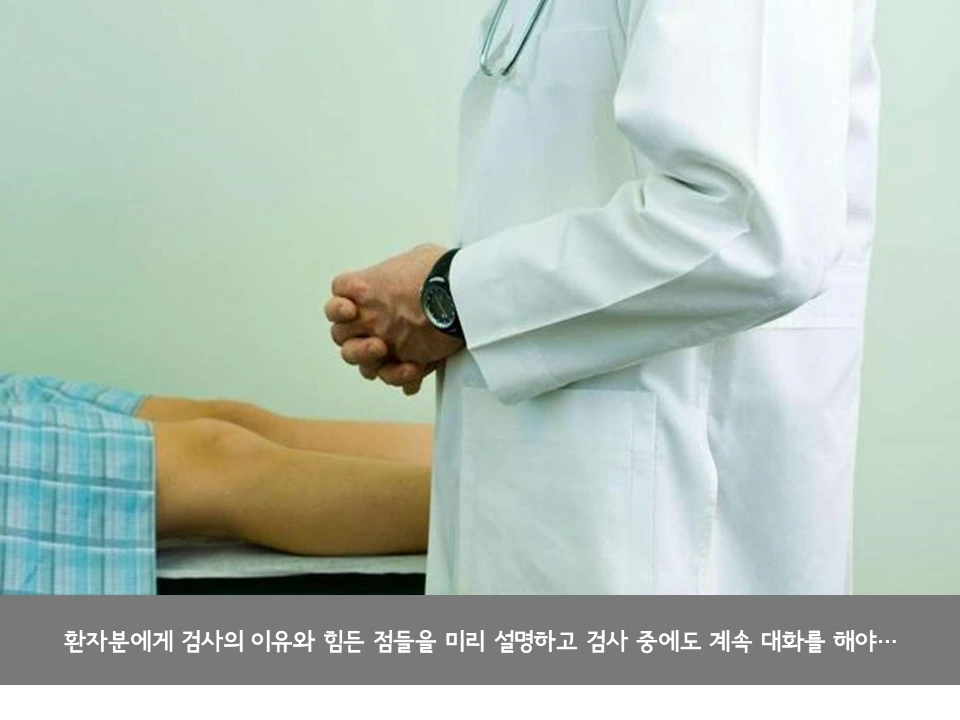 %EC%8A%AC%EB%9D%BC%EC%9D%B4%EB%93%9C3.PNG?type=w966