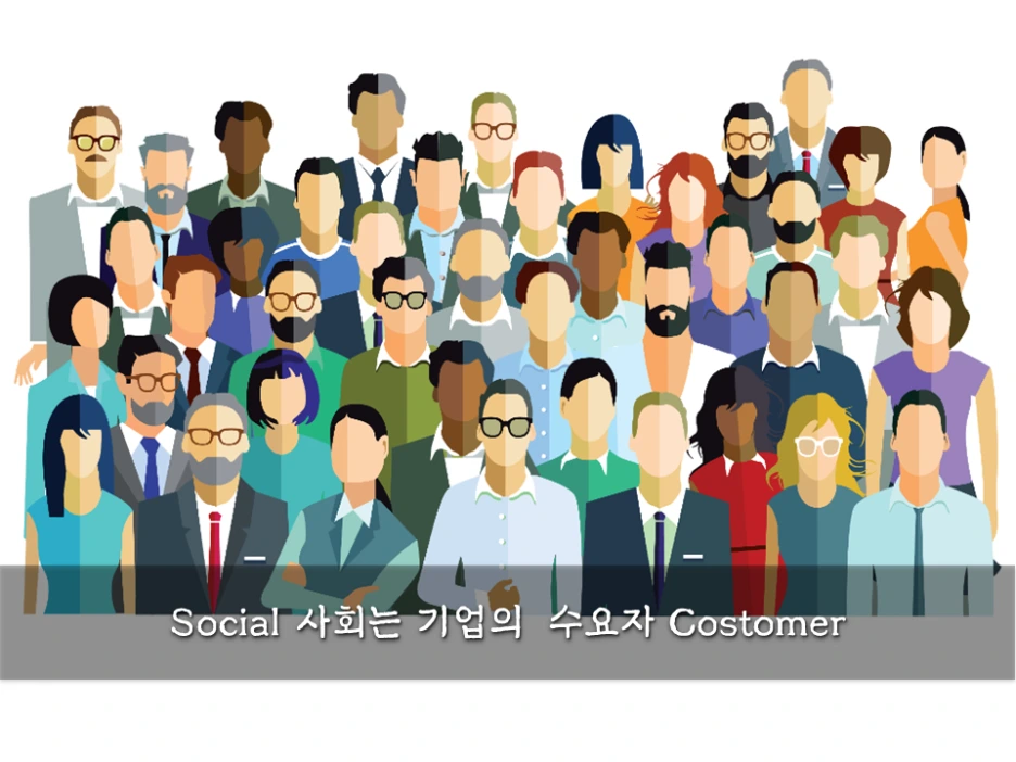 %EC%8A%AC%EB%9D%BC%EC%9D%B4%EB%93%9C5.PNG?type=w1