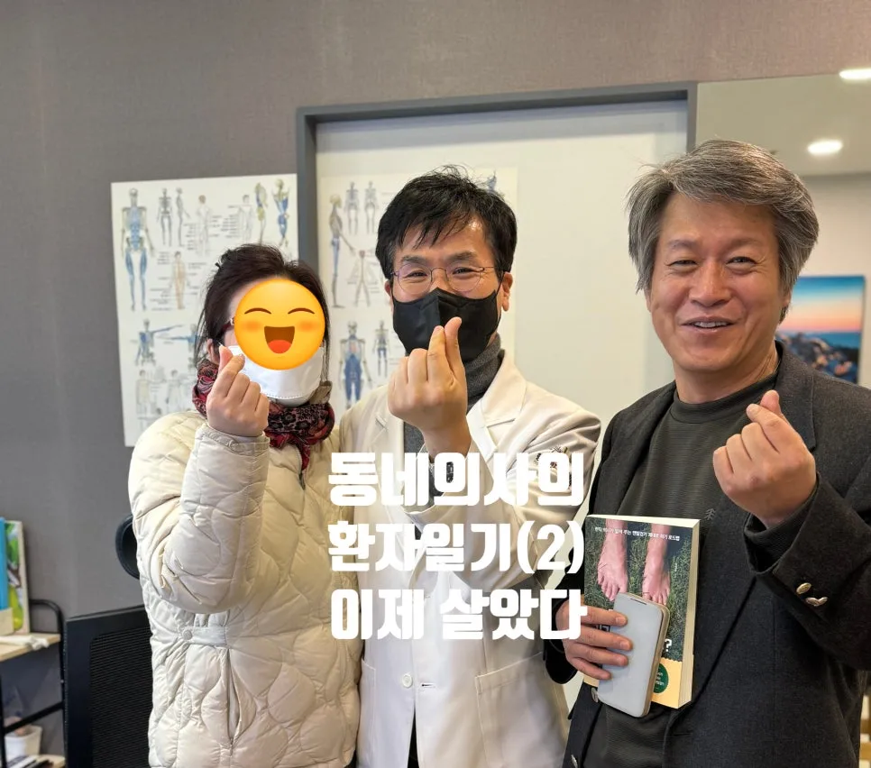 SE-bbd1ef91-3ba8-41d6-9836-8675385e54cb.jpg?type=w966