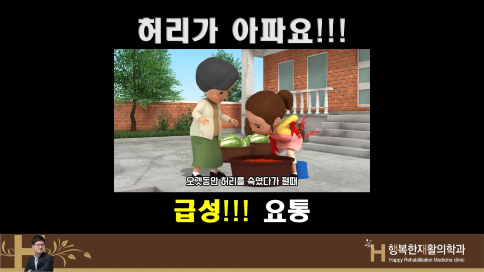 %EC%8A%AC%EB%9D%BC%EC%9D%B4%EB%93%9C3.PNG?type=w966