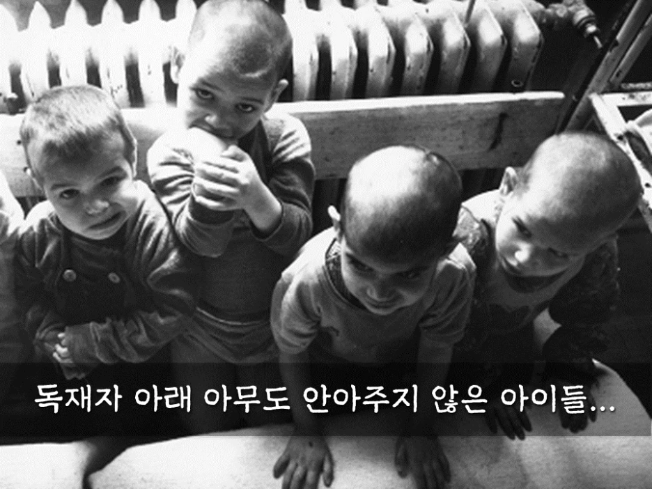 %EC%8A%AC%EB%9D%BC%EC%9D%B4%EB%93%9C6.PNG?type=w1