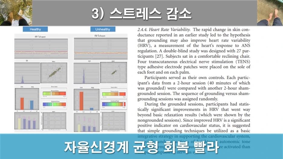 %EC%8A%AC%EB%9D%BC%EC%9D%B4%EB%93%9C8.PNG?type=w1