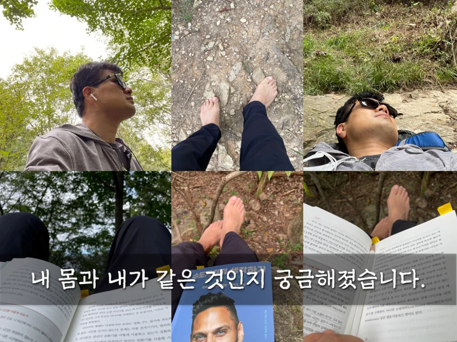 %EC%8A%AC%EB%9D%BC%EC%9D%B4%EB%93%9C6-1.png?type=w1