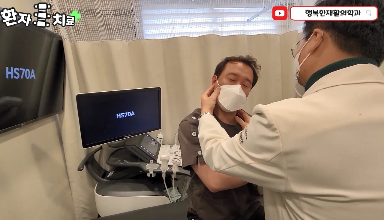 목디스크_김원태_2_팔이 저려요.PNG