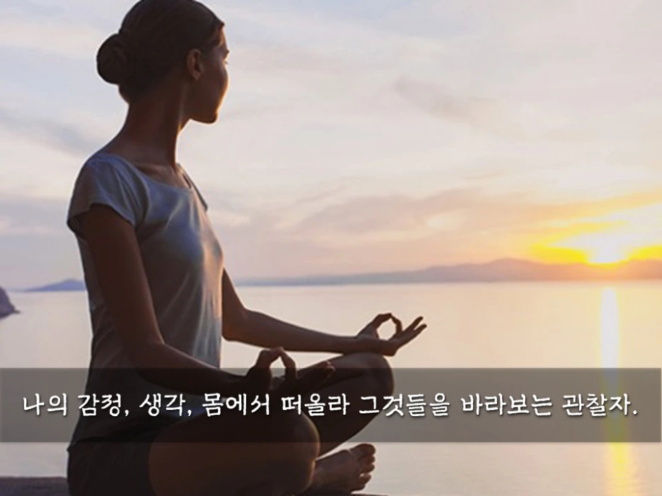 %EC%8A%AC%EB%9D%BC%EC%9D%B4%EB%93%9C10.PNG?type=w1