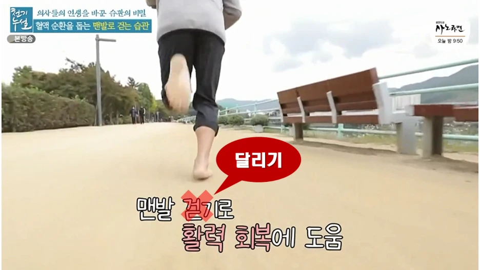 %EC%8A%AC%EB%9D%BC%EC%9D%B4%EB%93%9C32.PNG?type=w1