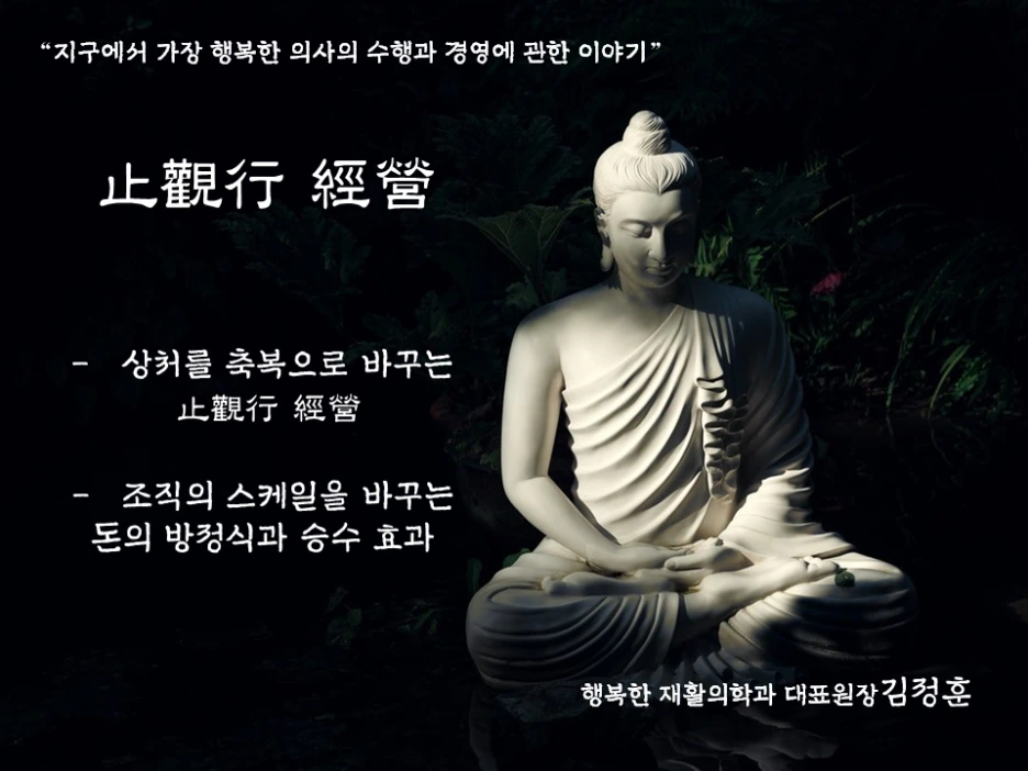 %EC%8A%AC%EB%9D%BC%EC%9D%B4%EB%93%9C0_1.png?type=w1