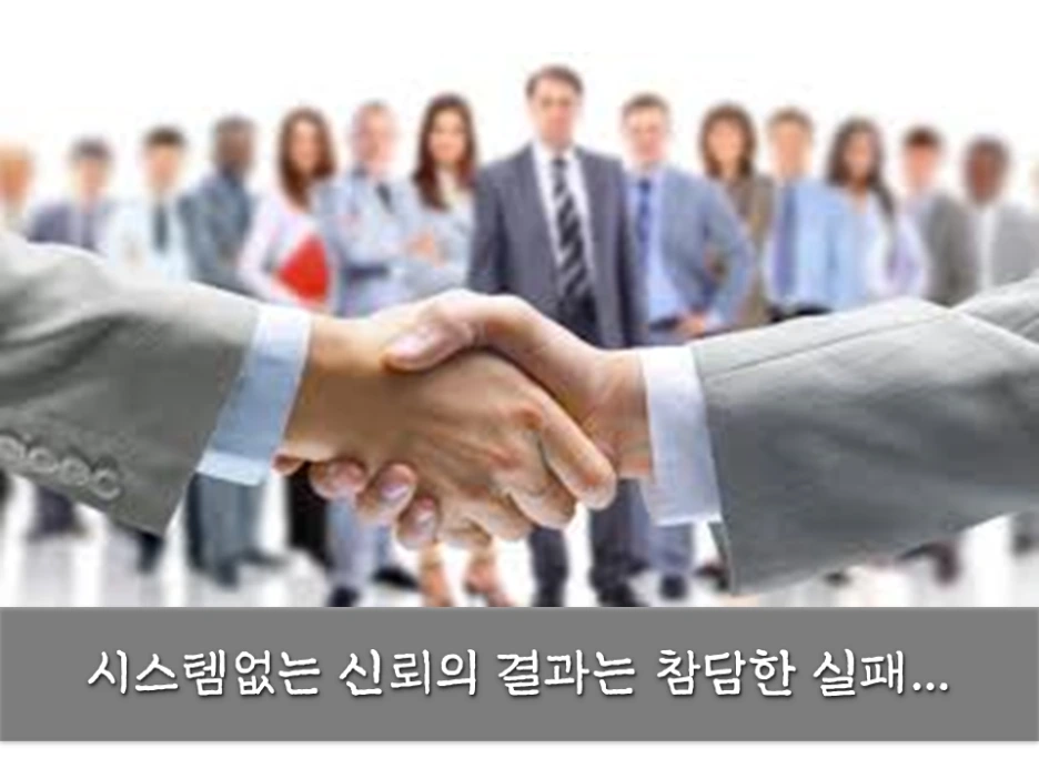 %EC%8A%AC%EB%9D%BC%EC%9D%B4%EB%93%9C6.PNG?type=w1