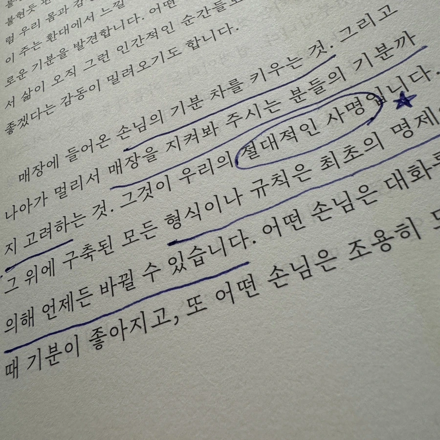 IMG_8111.JPG?type=w1