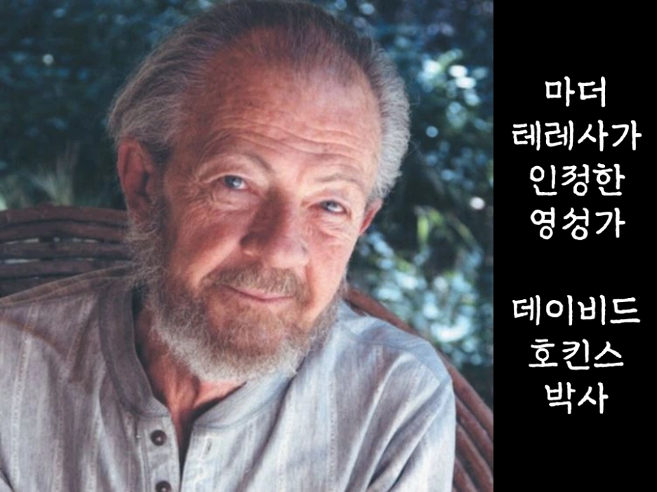 %EC%8A%AC%EB%9D%BC%EC%9D%B4%EB%93%9C6.PNG?type=w1