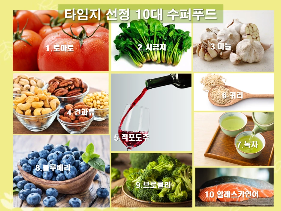 %EC%8A%AC%EB%9D%BC%EC%9D%B4%EB%93%9C2.PNG?type=w1