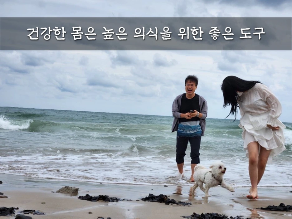 %EC%8A%AC%EB%9D%BC%EC%9D%B4%EB%93%9C29.PNG?type=w1