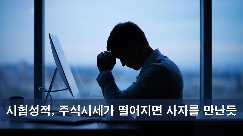 %EC%8A%AC%EB%9D%BC%EC%9D%B4%EB%93%9C13.PNG?type=w1