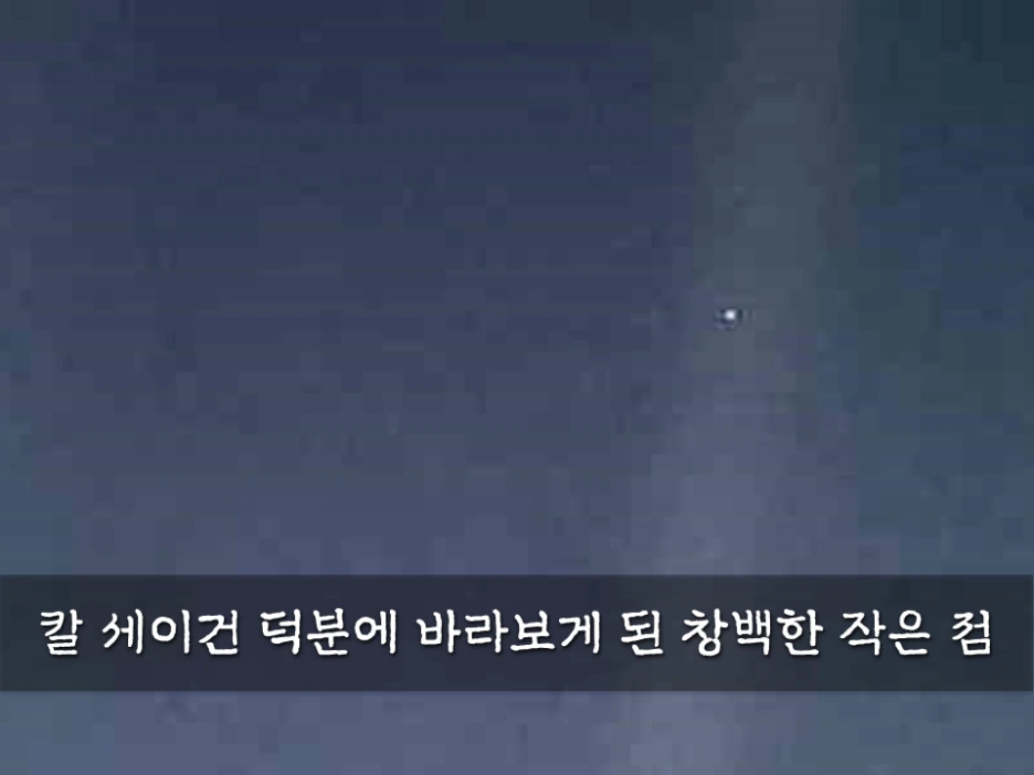 %EC%8A%AC%EB%9D%BC%EC%9D%B4%EB%93%9C18.PNG?type=w1