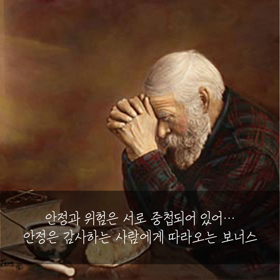 슬라이드9.PNG