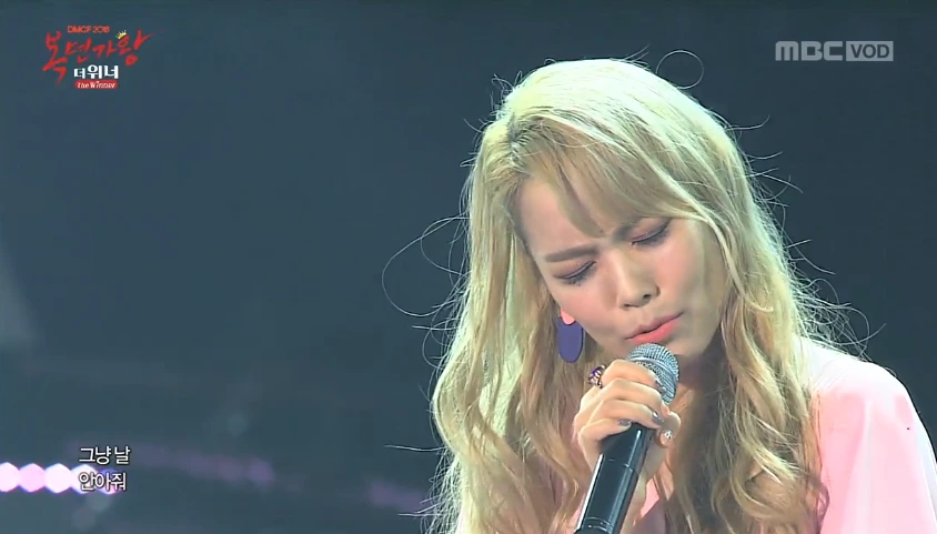 사진 2 - 소향. '복면가왕 더 위너' 방송 캡처.PNG