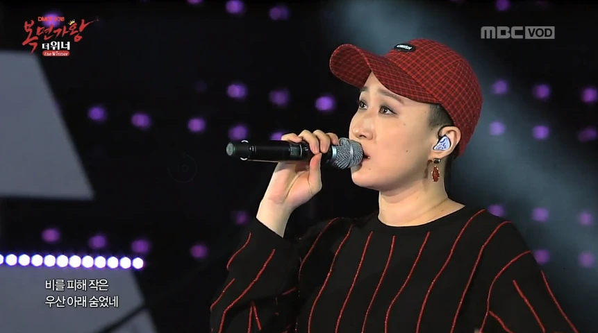 사진 3 - 선우정아. '복면가왕 더 위너' 방송 캡처.PNG