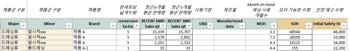 image.png?type=w1600