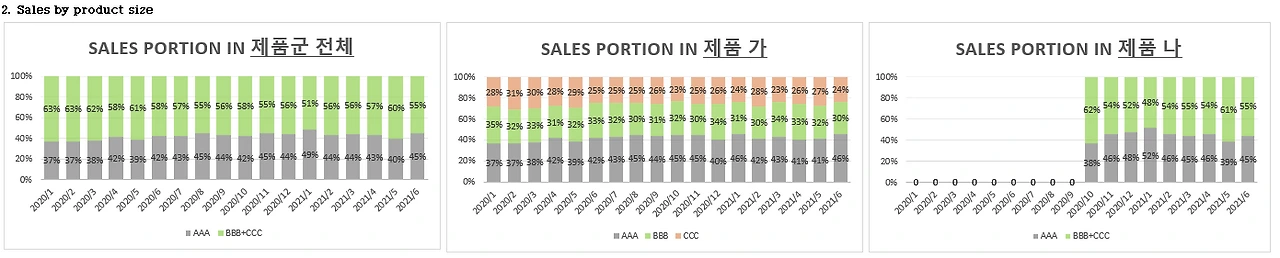 image.png?type=w1600