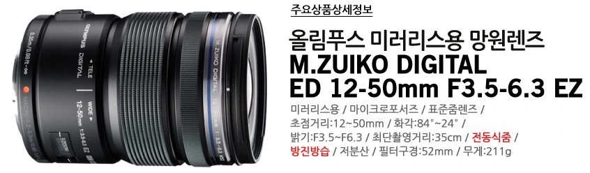 IMG_7443.JPG?type=w966