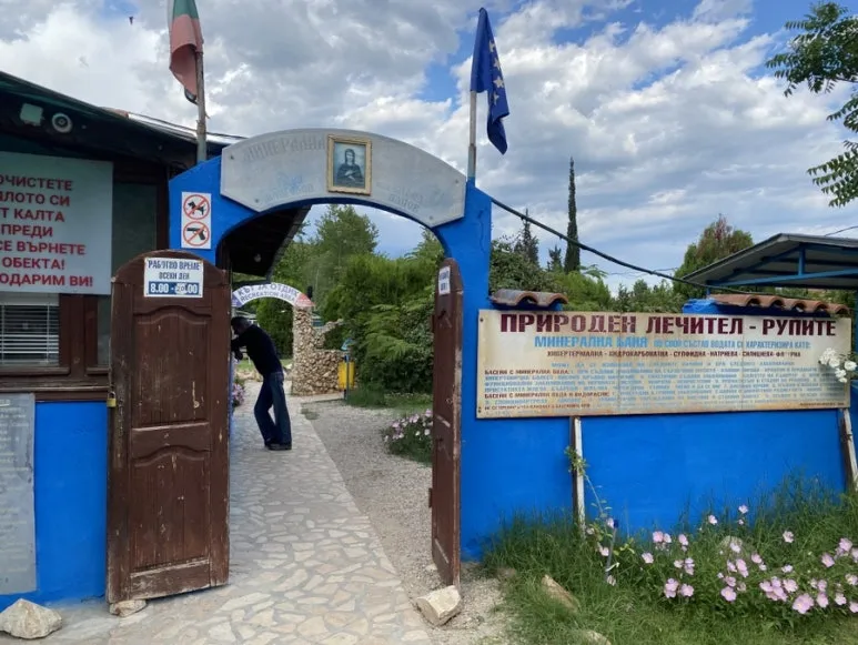 IMG_6151.JPG?type=w773