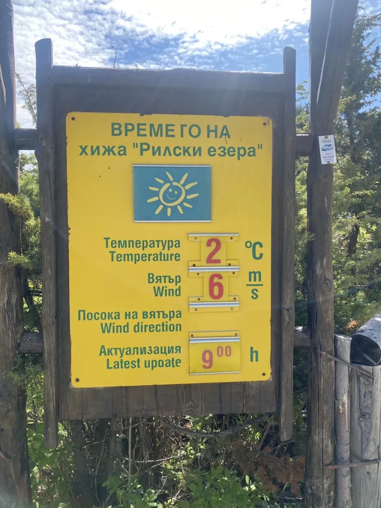 IMG_5965.JPG?type=w773