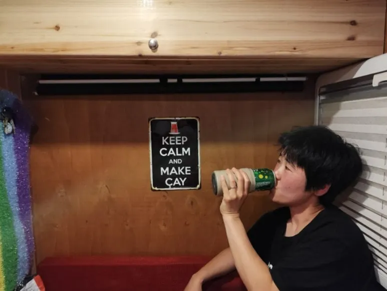 output_1022375399.jpg?type=w773